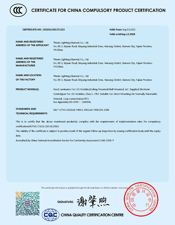 Certification 2