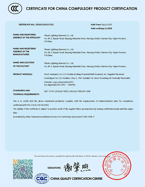 Certification 2
